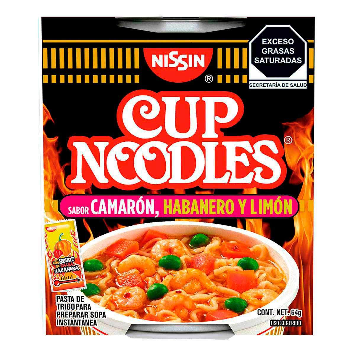 SOP SP NISSIN CAMARON/HABA/LIMON 12/64GR