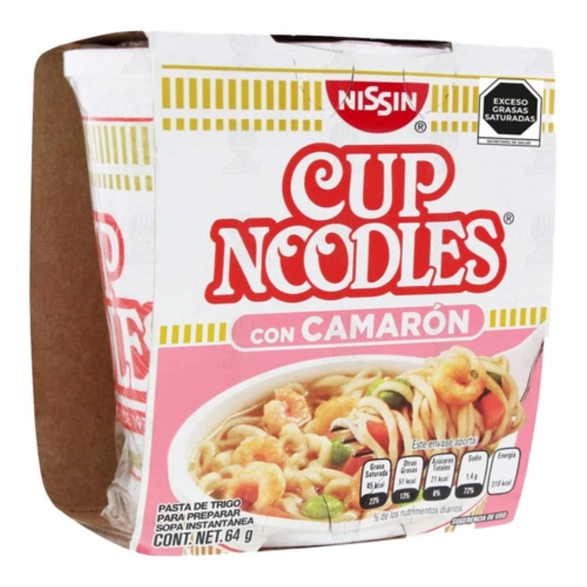 SOP SP NISSIN CAMARON12/64GR