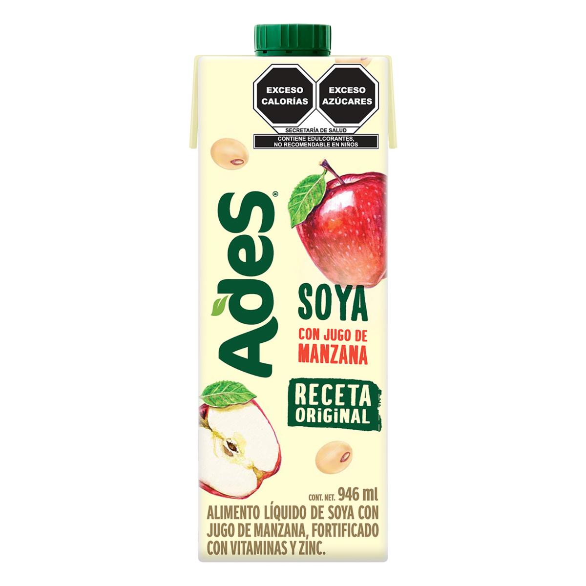 JUG ADES MANZANA MAYOREO12/946ML