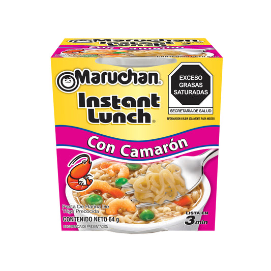 SOP SP MARUCHAN CAMARON12/64GR