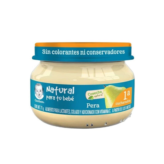 INF COL GERBER E1 PERA 12/71GR