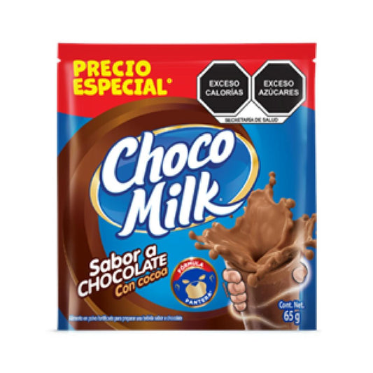 CP CHOCOMILK CHOCOLATE 55/65GR