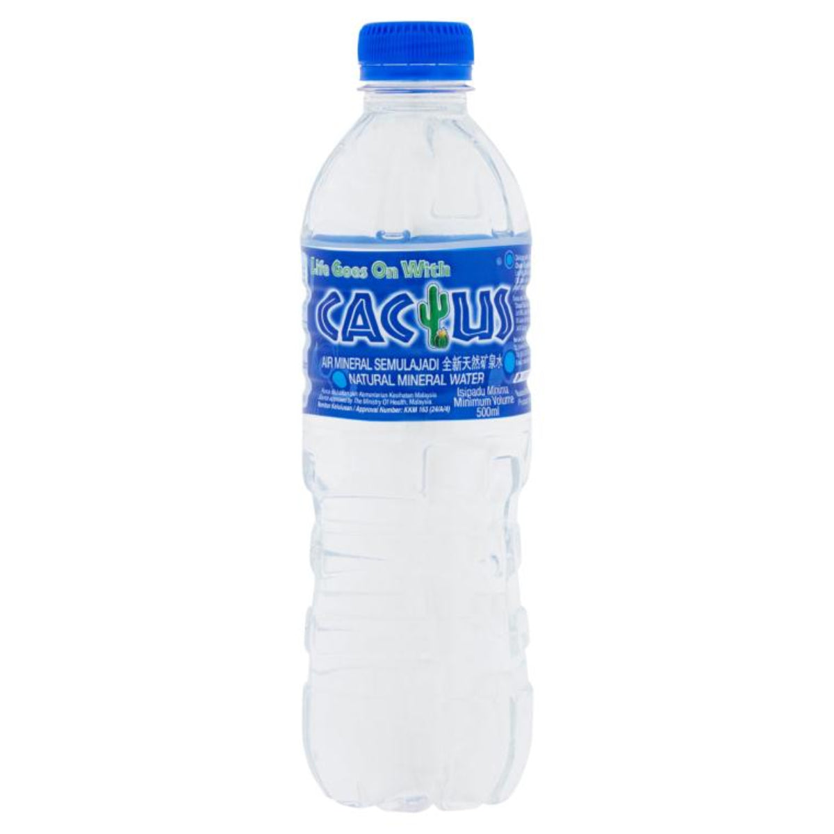 AGUA CACTUS SURTIDO 16/500ML